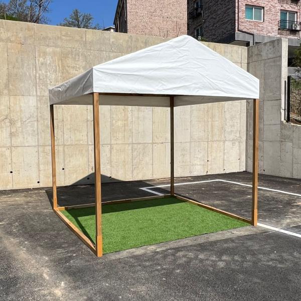 나무하우스 [방수_소형]