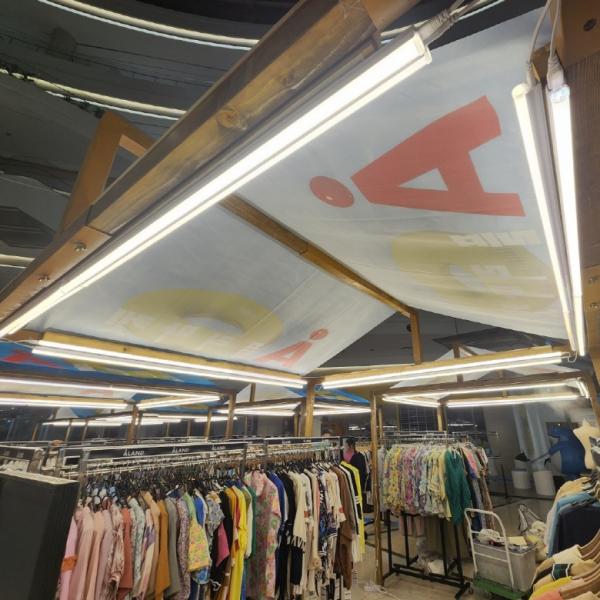 조명 [나무하우스 전용 2줄]