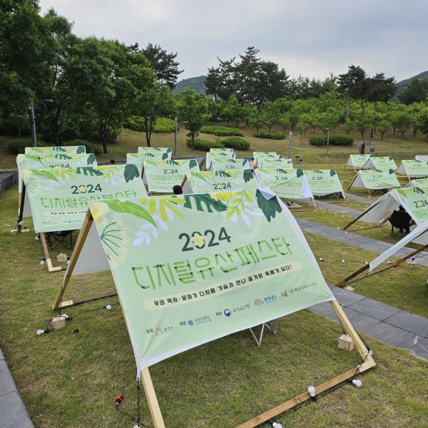 우리두리 하우스 현수막 출력물